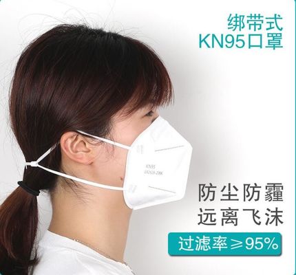 Ffps2 filtragem da máscara 95% máscara de poeira descartável de 5 dobras para a proteção do germe